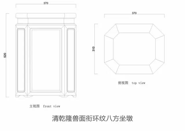 涨知识明清凳类家具的制器思想附凳类cad尺寸图集