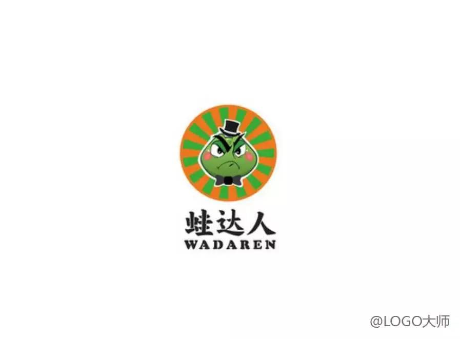 牛蛙餐饮logo设计合集