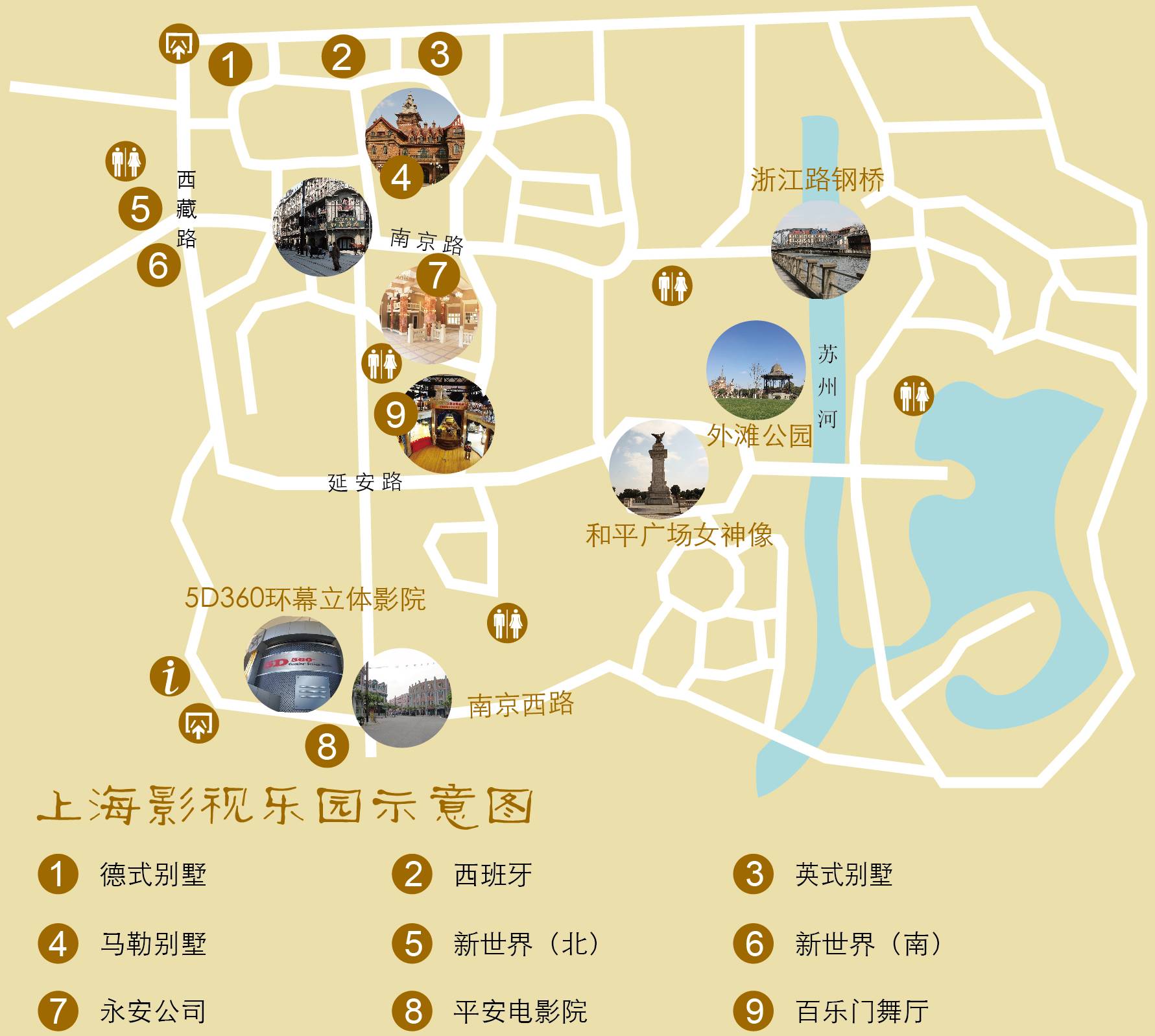 上海影视乐园旅游导览图 月湖雕塑公园旅游导览图松江二十四景▼