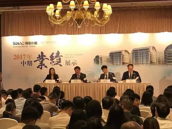 一场发布会,几多心酸事,孙宏斌含泪谈乐视,镇定说融创