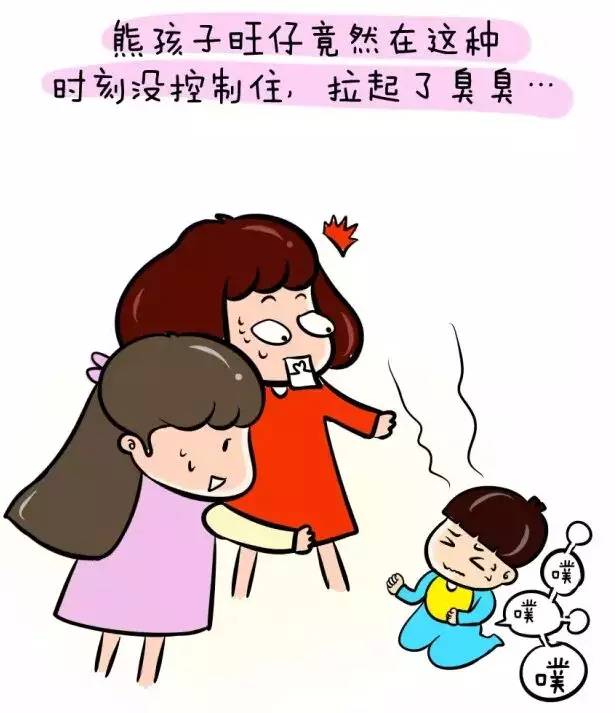 明明有老公,为啥却过得像单亲妈妈?看完终于醒悟了!