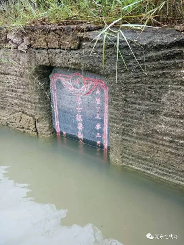 陆丰某地水库库底,发现一座已有400年历史的明代墓!