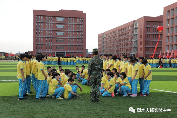 快乐军训(9.2-衡水志臻实验中学2017级初一新生军训图集