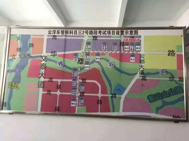    滑动查看下一张图片 >> (奉上科目三的3条路线图,1号路线暂封闭不