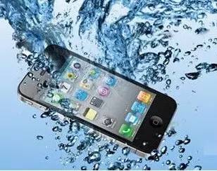 手机进水了怎么办啊?