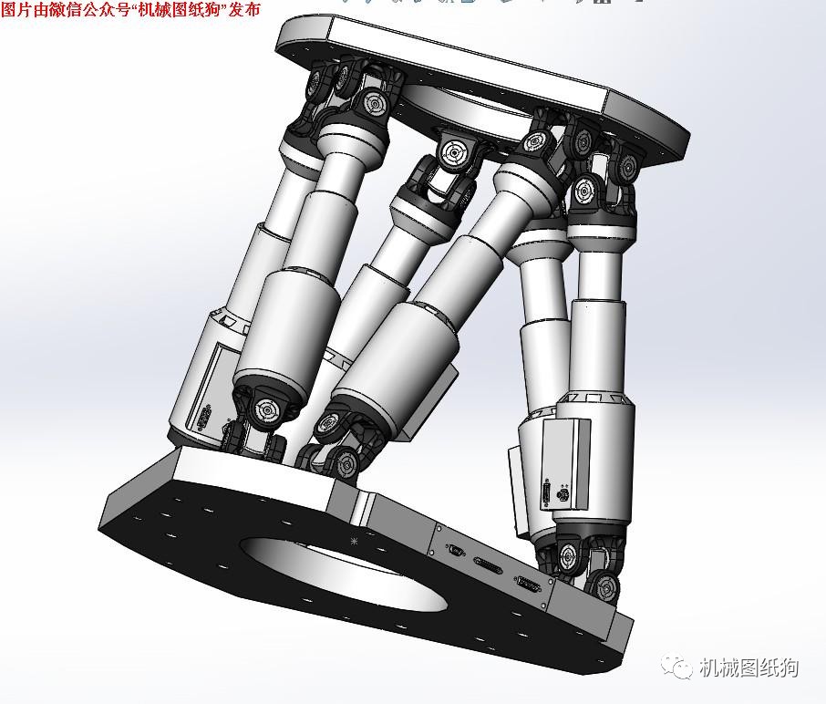 【机器人】h-845六足stewart平台并联机构3d模型图纸 solidworks设计