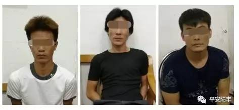 南塘派出所 " 南塘派出所抓获涉毒犯罪嫌疑人黄某浩(男,25岁,陆丰南塘