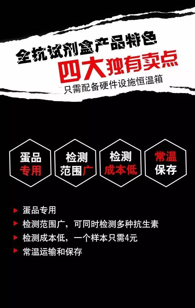 食药监招聘_襄阳食药监与人力资源招聘考啥不知道 11月3日看这个(2)