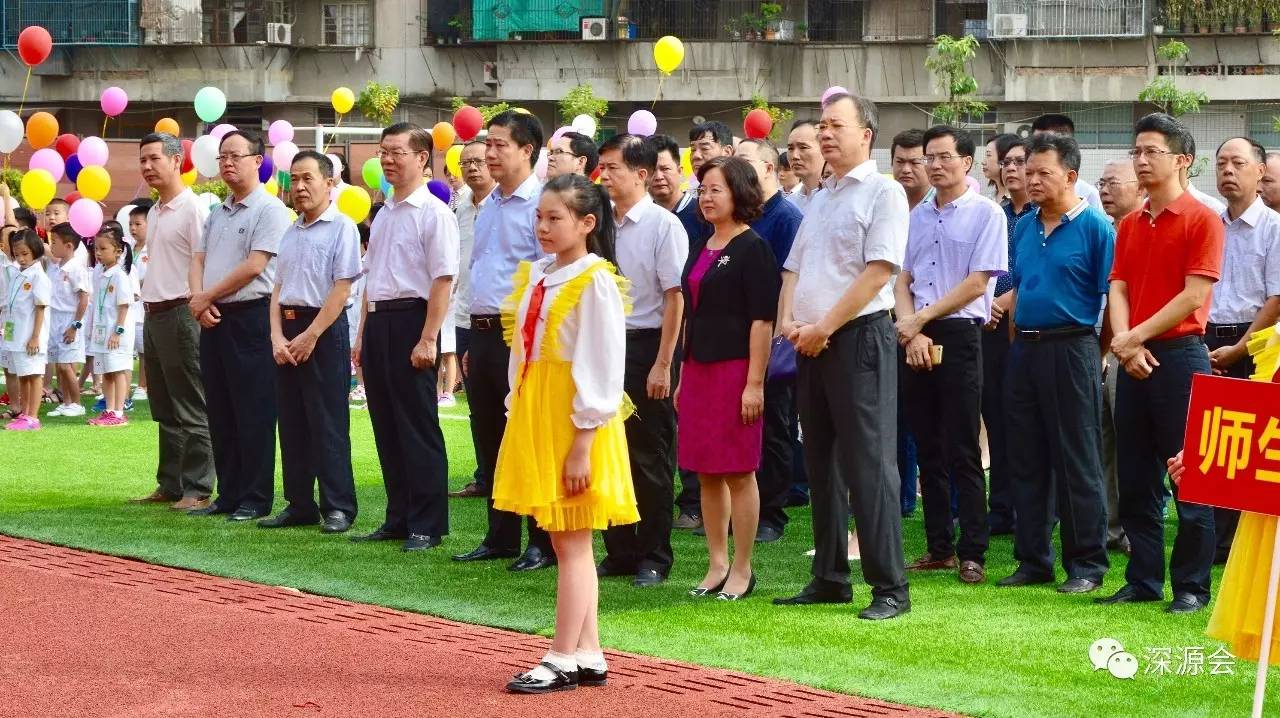 东厦小学金紫校区正式揭牌,今早迎来第一批学生!