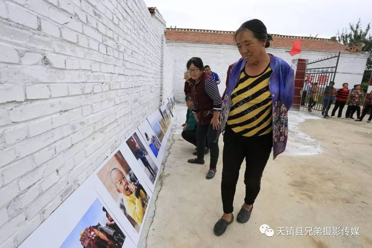 "幸福在家乡"天镇县许家窑扶贫摄影展在天镇县张西河乡许家窑村展出