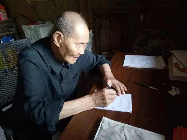 平阳山里有个老中医,今年103岁!