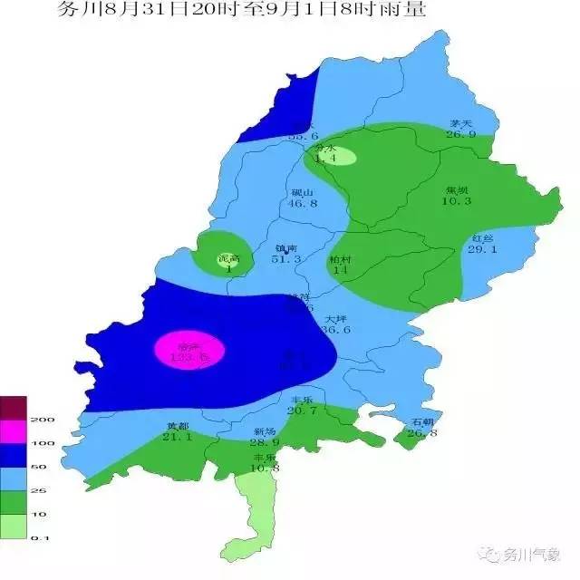 据县民政局初步统计,本次过程造成务川县4个乡镇受灾,受灾人口1572人