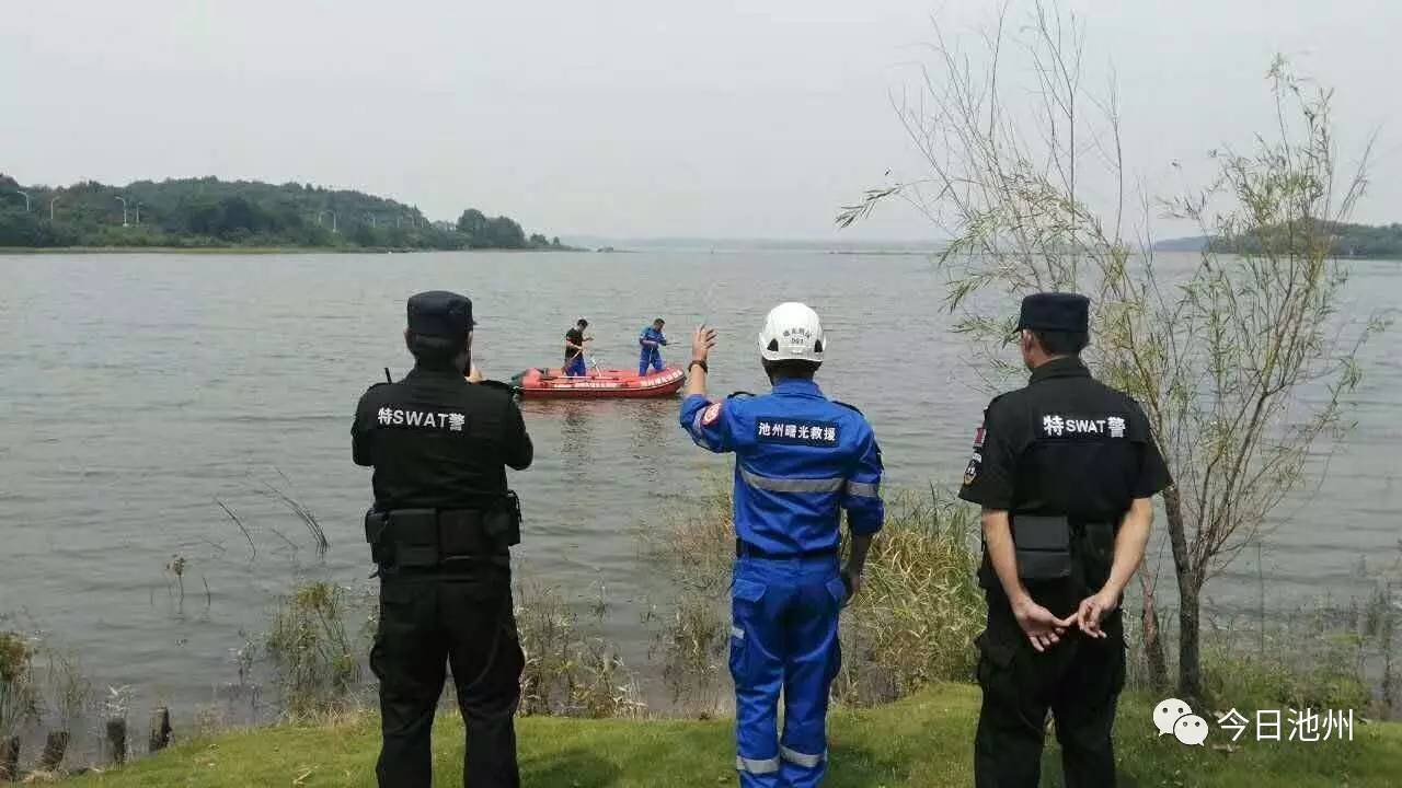 今天,池州主城区清溪河及平天湖水域惊现两起落水溺亡事件!