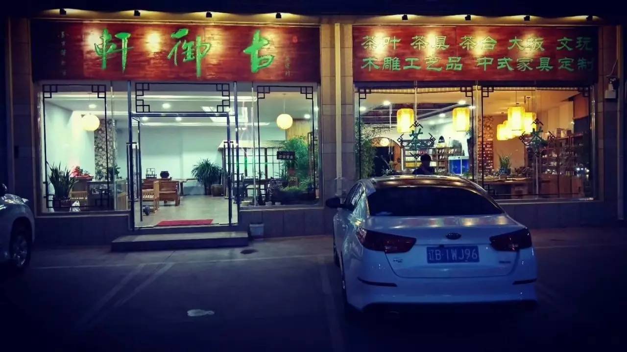 普兰店店人口多少_2020普兰店人口布局图(2)