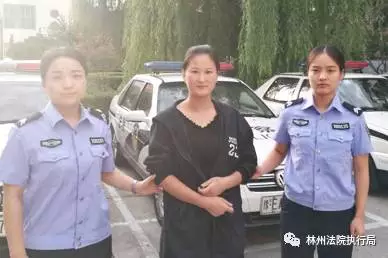 林州要闻:拒不支付抚养费,林州一女"老赖"被拘留