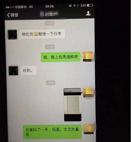 萧山少妇泣述:老公出轨小他16岁的女大学生,我想过跳楼.