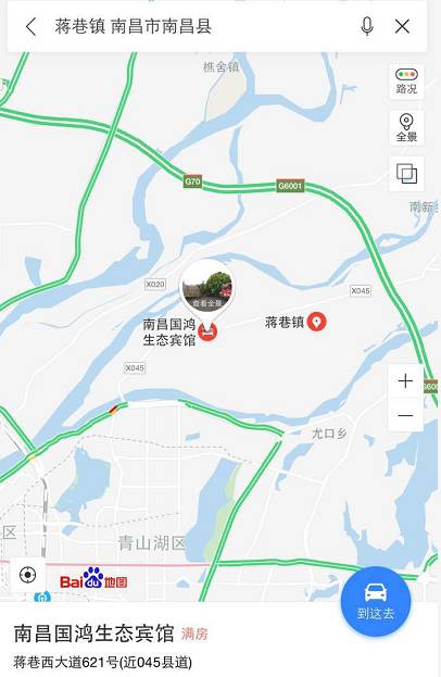 咨询热线:13007215626 活动地址: 南昌市国鸿生态园(蒋巷镇西大道621