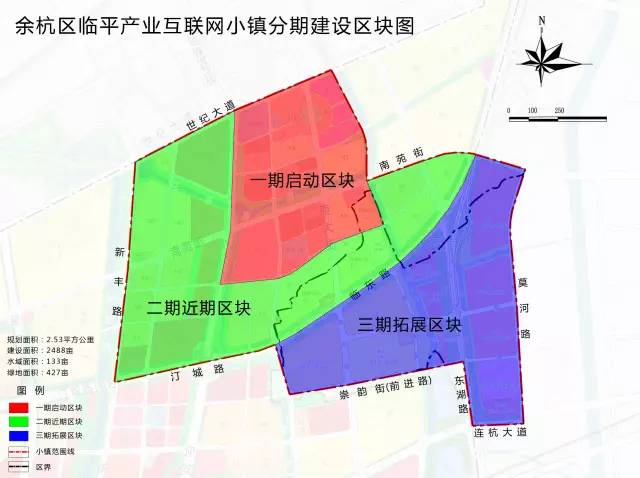 杭州分区临平gdp_工作在下沙,家住在临平,这是种怎样的体验(3)