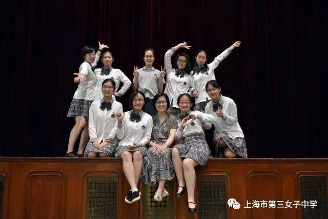 市三女中2017学年第一学期开学典礼