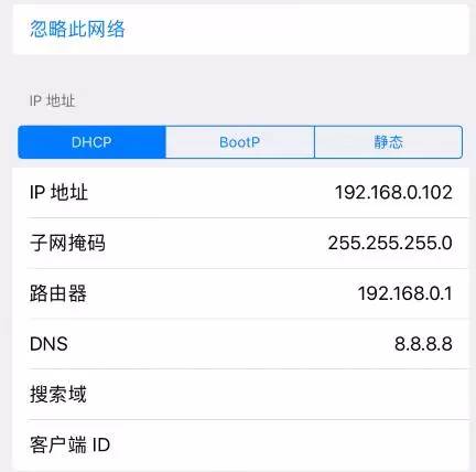 为什么itunes不能用