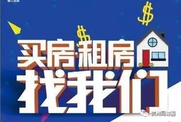 世家招聘_日照房产信息网,日照楼市,日照房产新闻网,地产资讯(2)