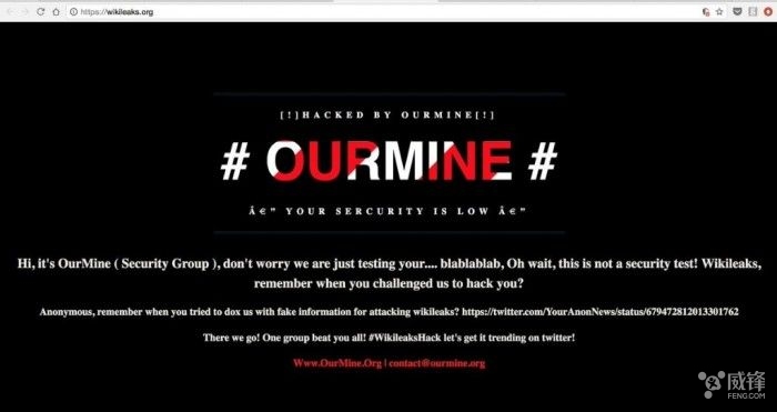 黑客组织OurMine宣称攻陷维基解密网站