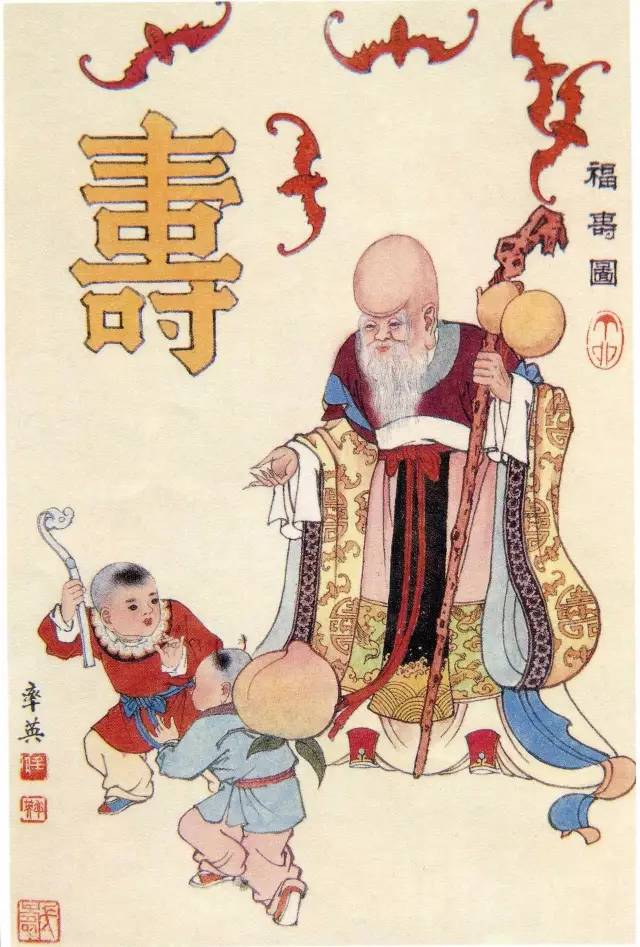 古老的年画大观(65幅清晰图)