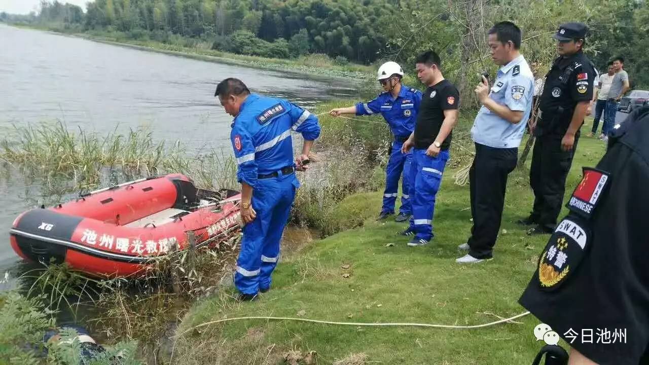 今天,池州主城区清溪河及平天湖水域惊现两起落水溺亡事件!