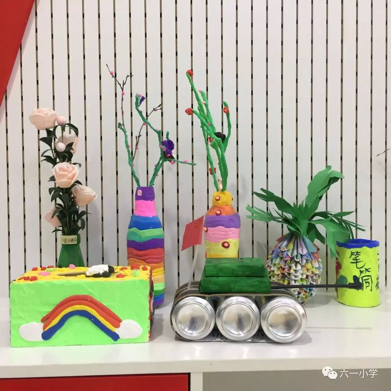 多彩假期,多彩童年 ——六一小学开展暑假优秀作业展