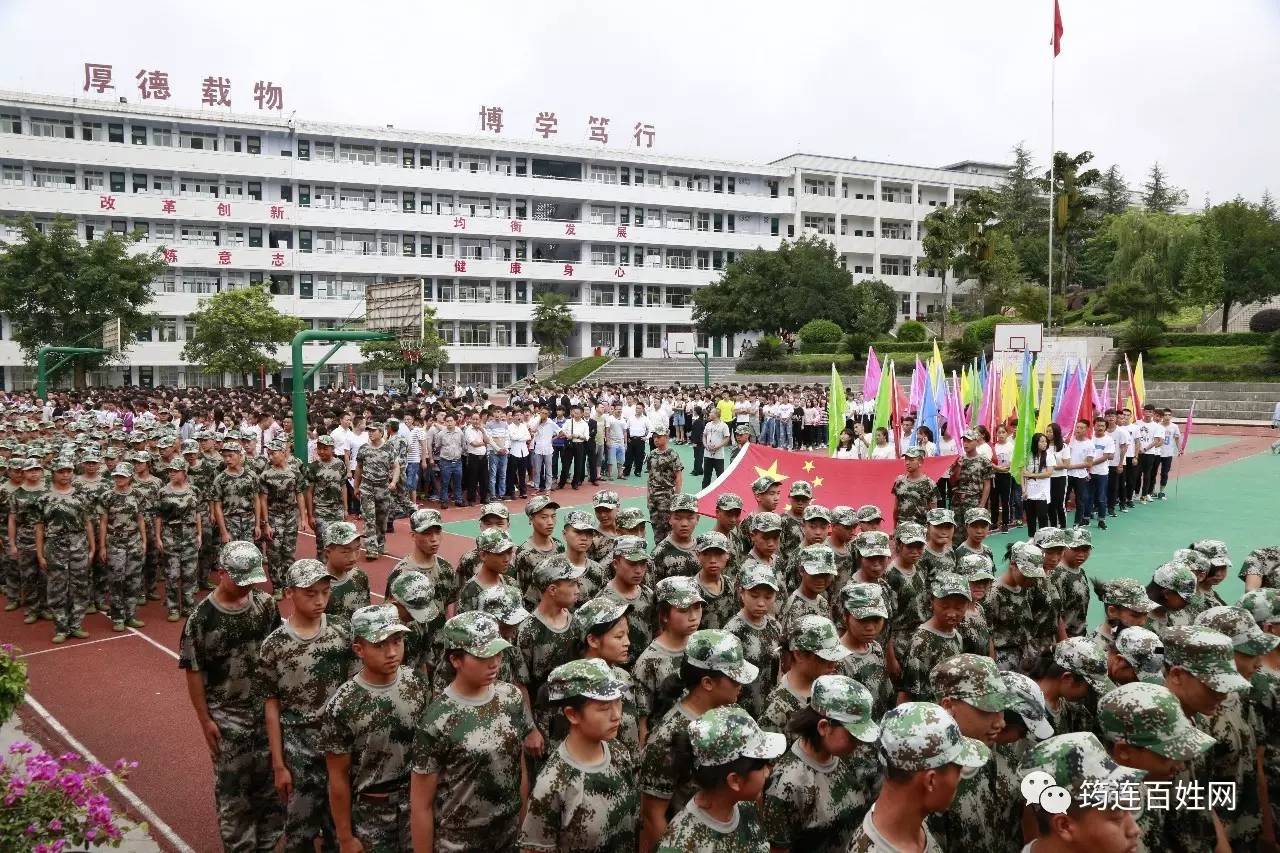 宜宾筠连多少人口_记忆深处的筠连老照片,早至60年代,筠连人你见过多少(2)