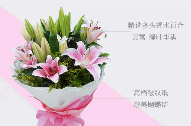 教师节送什么花代表感谢老师?