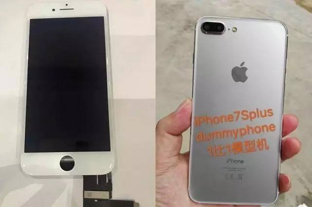 9000元的iphone 8毁不了苹果 那这iphone 7s一定能