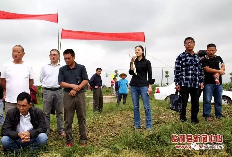 监利上车湾镇执行"严格标准"" 销号管控"