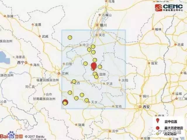 固原人口_宁夏固原(2)