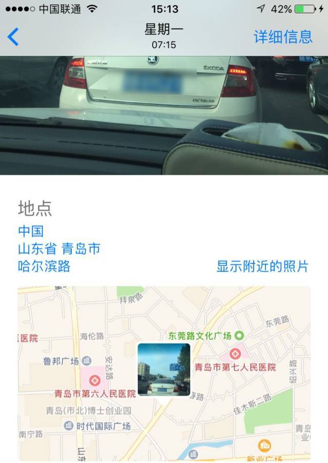 微信发错了图片怎么办