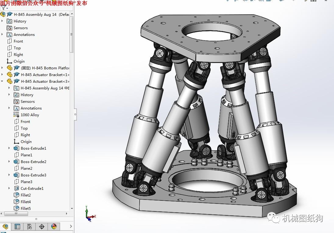 【机器人】h-845六足stewart平台并联机构3d模型图纸 solidworks设计