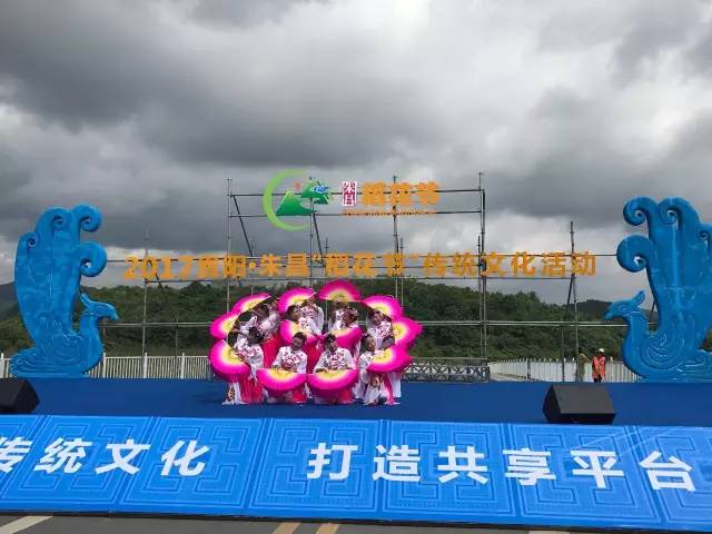 观山湖区稻花节邀您来一场秋天的约会