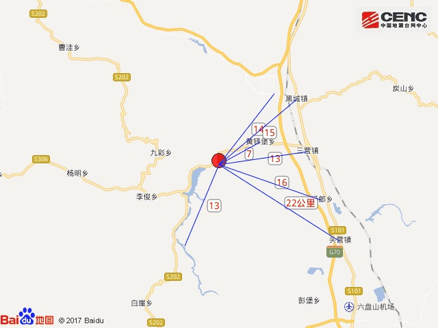 西吉县人口数_西吉县地图(2)