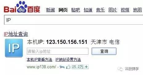 NG体育Win10又发更新账户安全系数越来越高(图6)