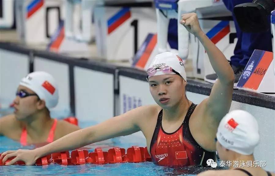 全运会游泳女子100米蝶泳,河北泰华锦业游泳俱乐部-周羿霖夺冠