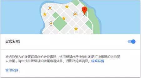 如何删除网页历史记录（怎样删除网页历史记录）-85模板网