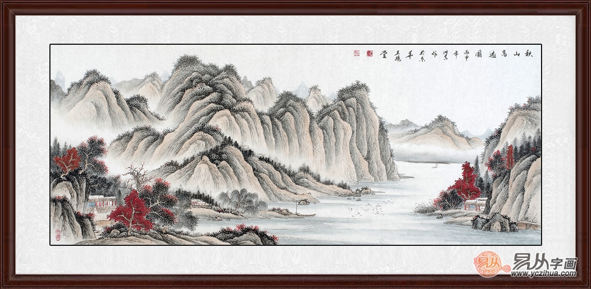 办公室装 饰画欣赏四:刘海青山水画作品《秋山高远图 作品来源:易