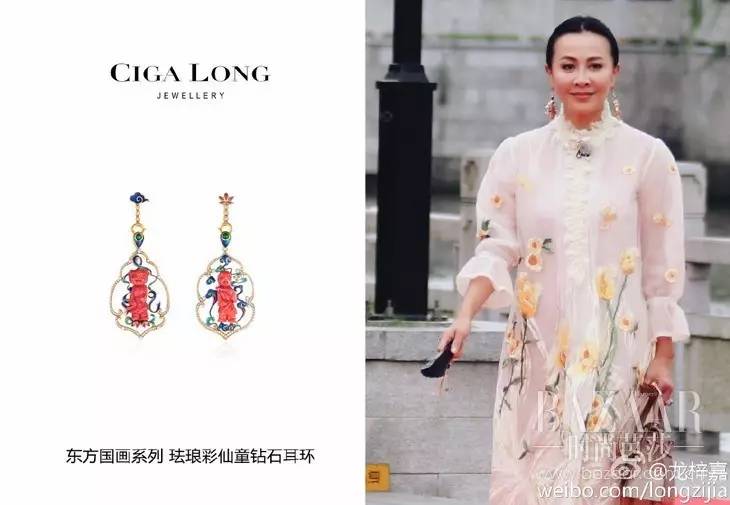 刘嘉玲 刘嘉玲身穿印花礼服佩戴ciga long东方国画系列珐琅彩仙童钻石