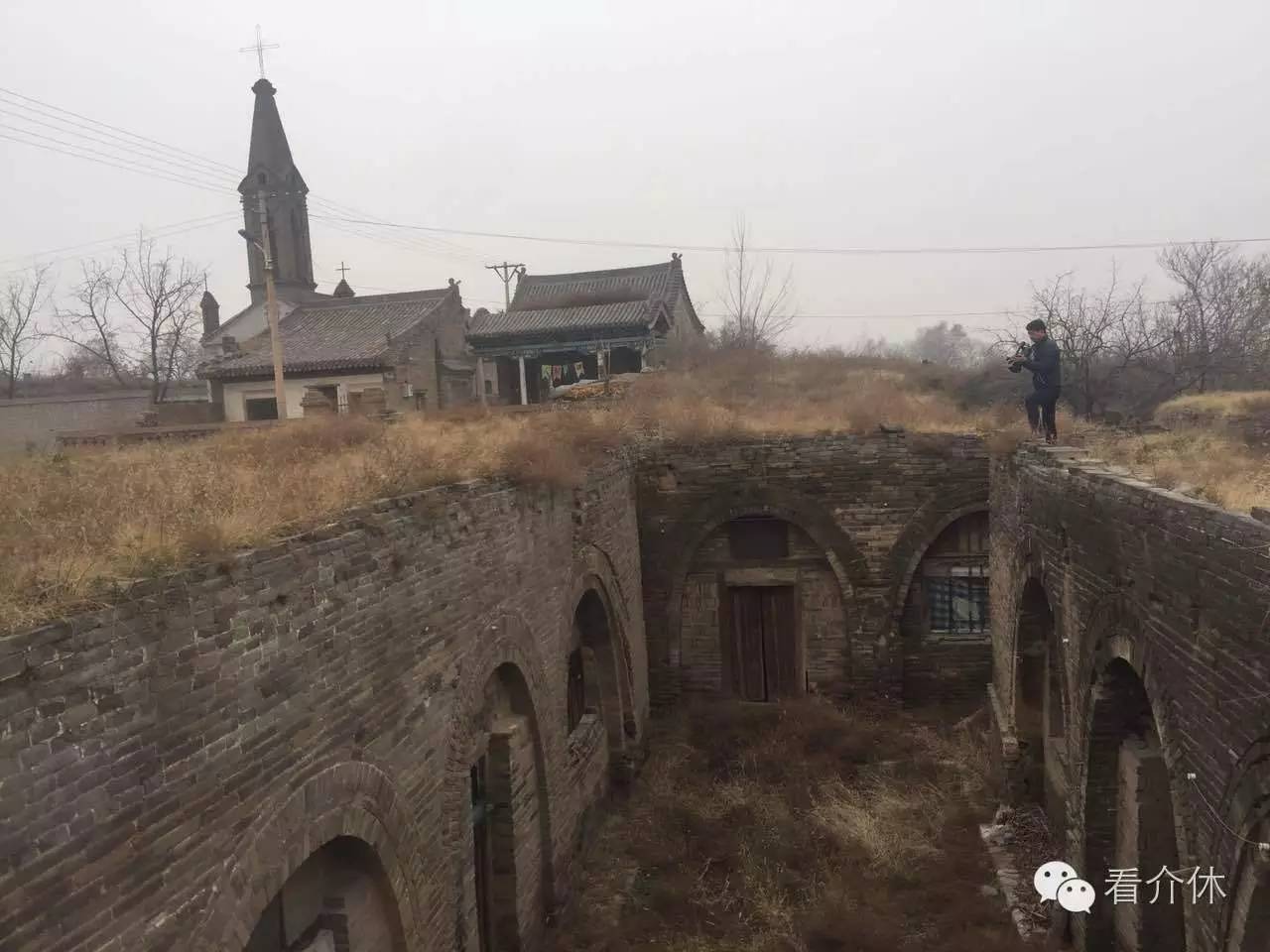 【影像分享】张兰史村"地坑院—介休本土建筑的奇观!