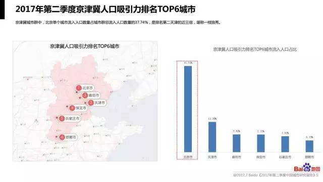 2017年深圳第一季度g_2017年深圳地铁线路图(3)