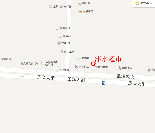 汶上县人口_山东人为什么这么浩克 大象公会