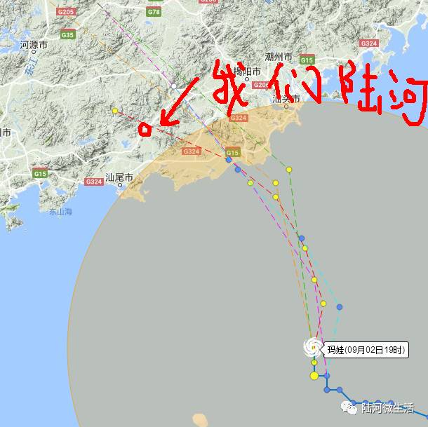 陆河县人口_东莞位列大都市区, 新头衔叫 特大城市(2)