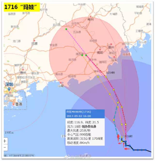 汕尾地区人口_汕尾贫困地区图片(3)