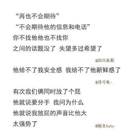 握不住的他简谱_握不住的沙简谱丛书(3)