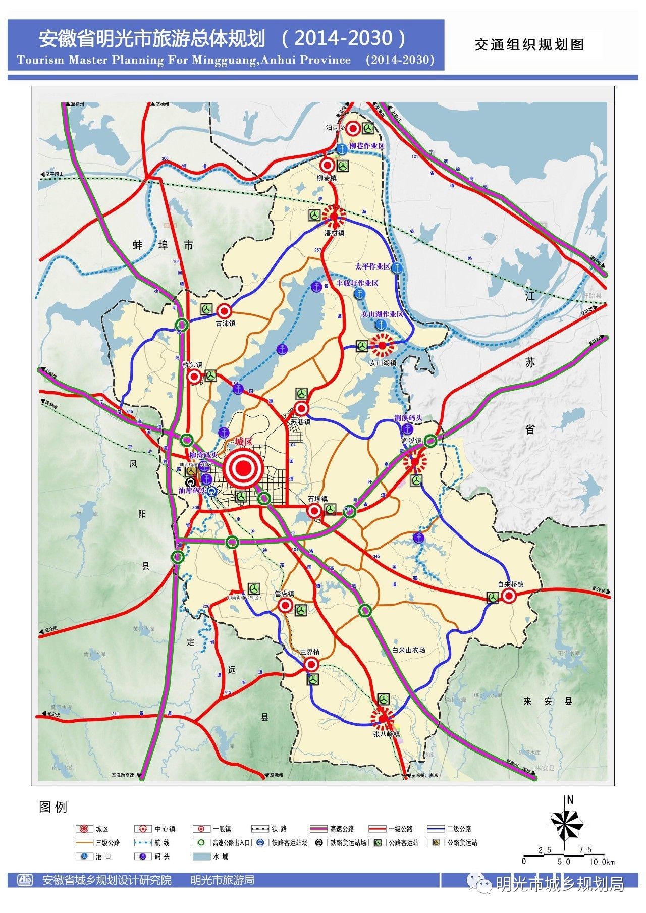 一圈:由环明光市域外环公路构成的沿线乡镇生态旅游圈.